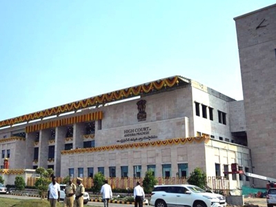 Andhra High Court sets aside IPS officer's suspension | Andhra High Court sets aside IPS officer's suspension