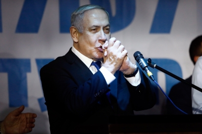 I'll request immunity to avoid corruption trial: Netanyahu | I'll request immunity to avoid corruption trial: Netanyahu