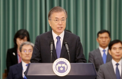 S. Korean President to receive Chinese FM at Cheong Wa Dae | S. Korean President to receive Chinese FM at Cheong Wa Dae