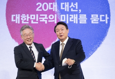 Over $590k earmarked for security of S.Korean prez candidates | Over $590k earmarked for security of S.Korean prez candidates