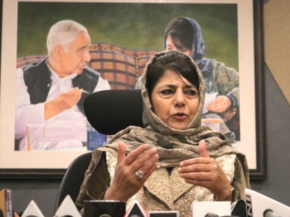 Homeless people: PDP raises questions on J&K Govt clarification | Homeless people: PDP raises questions on J&K Govt clarification