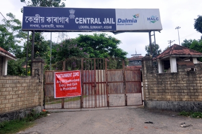 Guwahati Central Jail becomes Assam's new containment zone | Guwahati Central Jail becomes Assam's new containment zone