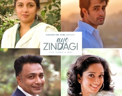 Revathi returns to Hindi cinema with in-production 'Aye Zindagi' | Revathi returns to Hindi cinema with in-production 'Aye Zindagi'