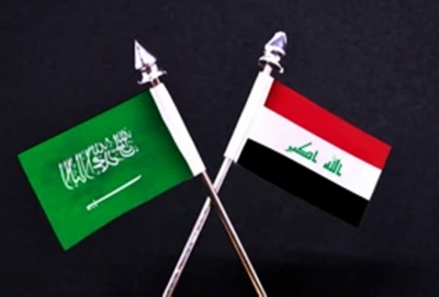 Iraq condemns Yemen's Houthi attacks on Saudi Arabia | Iraq condemns Yemen's Houthi attacks on Saudi Arabia