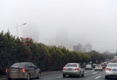 China issues alert for heavy fog | China issues alert for heavy fog