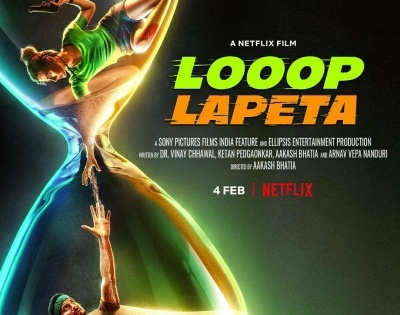 'Looop Lapeta' heads to OTT for Feb 4 release | 'Looop Lapeta' heads to OTT for Feb 4 release