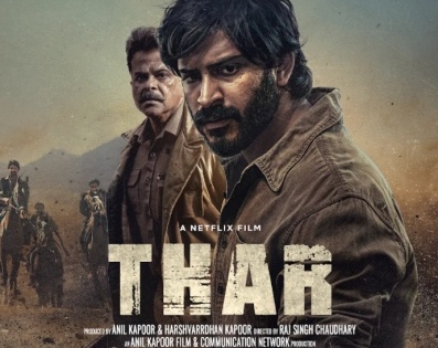 'Thar' starring Anil Kapoor, son Harsh Varrdhan to release on May 6 | 'Thar' starring Anil Kapoor, son Harsh Varrdhan to release on May 6