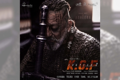 Sanjay Dutt birthday: Actor's evil look in 'KGF Chapter 2' unveiled | Sanjay Dutt birthday: Actor's evil look in 'KGF Chapter 2' unveiled