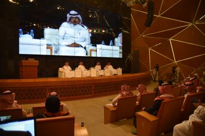 Saudi Arabia calls for urgent meeting of OPEC+ states | Saudi Arabia calls for urgent meeting of OPEC+ states