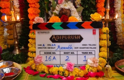 Fire on set of 'Adipurush' on first day of shoot | Fire on set of 'Adipurush' on first day of shoot