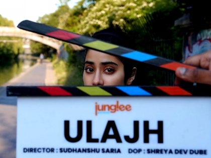 Janhvi Kapoor, Gulshan Devaiah & Roshan Mathew start shooting for 'Ulajh' in London | Janhvi Kapoor, Gulshan Devaiah & Roshan Mathew start shooting for 'Ulajh' in London