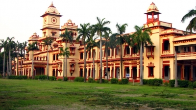 BHU panel to implement startup policy | BHU panel to implement startup policy
