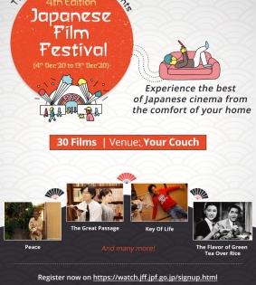 Japanese Film Festival in India to go virtual | Japanese Film Festival in India to go virtual Japanese Film Festival in India to go virtual | Japanese Film Festival in India to go virtual