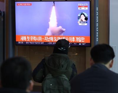 North Korea test-fires hypersonic missile | North Korea test-fires hypersonic missile