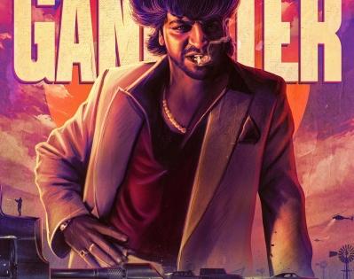 'Ghost' motion poster reveals Shivarajkumar in retro avatar | 'Ghost' motion poster reveals Shivarajkumar in retro avatar