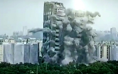 Noida twin towers demolished | Noida twin towers demolished