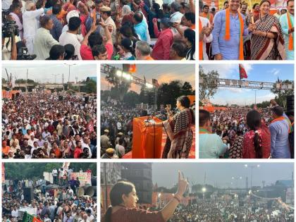 Kejriwal failed to deliver on 24x7 electricity promise: Smriti Irani | Kejriwal failed to deliver on 24x7 electricity promise: Smriti Irani Kejriwal failed to deliver on 24x7 electricity promise: Smriti Irani | Kejriwal failed to deliver on 24x7 electricity promise: Smriti Irani