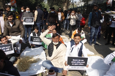 Youth Congress protest against 3 farm laws | Youth Congress protest against 3 farm laws
