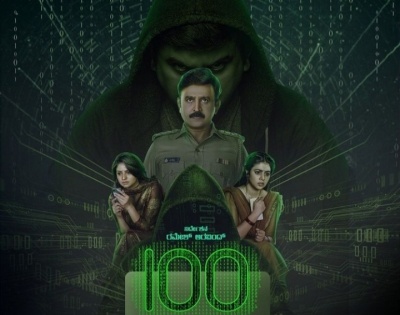 Kannada actor Ramesh Aravind dials '100' with crime thriller | Kannada actor Ramesh Aravind dials '100' with crime thriller