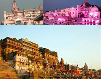 The antiquity of Ayodhya and its emergence as a world-famous city | The antiquity of Ayodhya and its emergence as a world-famous city