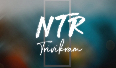 Jr NTR collaborates with director Trivikram for next film | Jr NTR collaborates with director Trivikram for next film