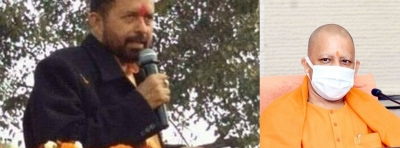 Former BJP MLA slams Yogi govt's handling of Covid crisis | Former BJP MLA slams Yogi govt's handling of Covid crisis