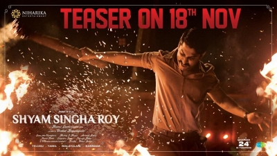 Nani's 'Shyam Singha Roy' teaser out Nov 18 | Nani's 'Shyam Singha Roy' teaser out Nov 18
