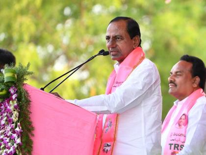 'Big day for all Indians', says Telangana CM | 'Big day for all Indians', says Telangana CM 'Big day for all Indians', says Telangana CM | 'Big day for all Indians', says Telangana CM