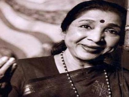 Asha Bhosle to perform in Dubai on her 90th birthday on Sept 8 | Asha Bhosle to perform in Dubai on her 90th birthday on Sept 8 Asha Bhosle to perform in Dubai on her 90th birthday on Sept 8 | Asha Bhosle to perform in Dubai on her 90th birthday on Sept 8