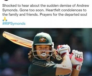 Harbhajan mourns Symonds' death, says 'gone too soon' | Harbhajan mourns Symonds' death, says 'gone too soon'