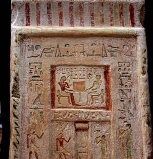 Egypt discovers oldest, most complete unroyal mummy | Egypt discovers oldest, most complete unroyal mummy Egypt discovers oldest, most complete unroyal mummy | Egypt discovers oldest, most complete unroyal mummy
