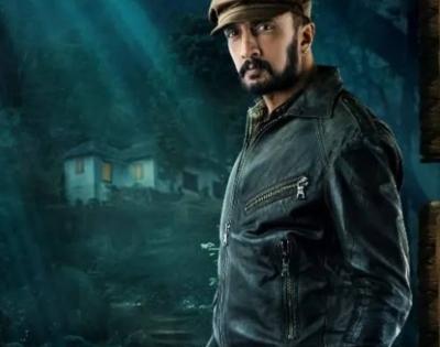 'Vikrant Rona' to hit screens on July 28 | 'Vikrant Rona' to hit screens on July 28 'Vikrant Rona' to hit screens on July 28 | 'Vikrant Rona' to hit screens on July 28