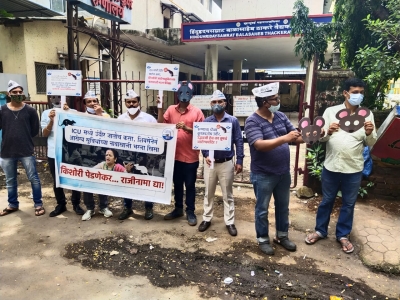 Youth bitten by rat in BMC hospital dead, AAP demands action | Youth bitten by rat in BMC hospital dead, AAP demands action Youth bitten by rat in BMC hospital dead, AAP demands action | Youth bitten by rat in BMC hospital dead, AAP demands action