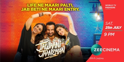 On 2 years of 'Jawaani Jaaneman', Jay Shewakramani hints at another film with Saif | On 2 years of 'Jawaani Jaaneman', Jay Shewakramani hints at another film with Saif