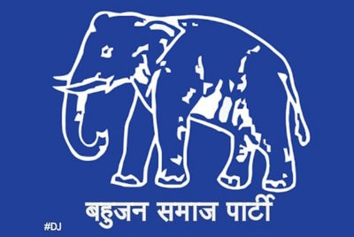 BSP issues whip to 6 defector MLAs in Rajasthan | BSP issues whip to 6 defector MLAs in Rajasthan