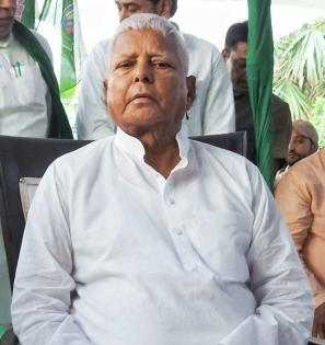 CBI chargesheets Lalu Prasad, Rabri Devi in 'land-for-job' scam | CBI chargesheets Lalu Prasad, Rabri Devi in 'land-for-job' scam CBI chargesheets Lalu Prasad, Rabri Devi in 'land-for-job' scam | CBI chargesheets Lalu Prasad, Rabri Devi in 'land-for-job' scam