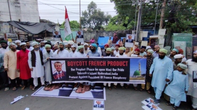 Muslim groups in Hyderabad call for boycott of French products | Muslim groups in Hyderabad call for boycott of French products Muslim groups in Hyderabad call for boycott of French products | Muslim groups in Hyderabad call for boycott of French products