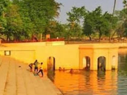 Bharat Kund in Ayodhya to get makeover | Bharat Kund in Ayodhya to get makeover