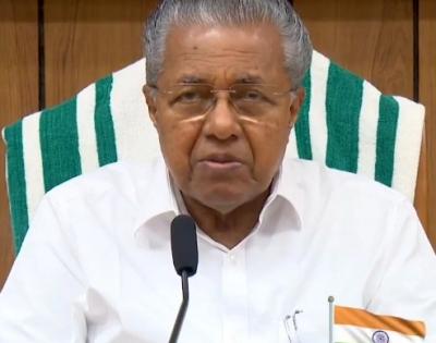 After Pinarayi Vijayan's secretary's wife, back door appointment of Kerala BJP president's son surfaces | After Pinarayi Vijayan's secretary's wife, back door appointment of Kerala BJP president's son surfaces