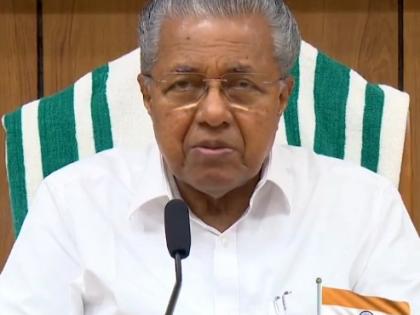 What’s there to fear in the word India, asks Pinarayi Vijayan | What’s there to fear in the word India, asks Pinarayi Vijayan What’s there to fear in the word India, asks Pinarayi Vijayan | What’s there to fear in the word India, asks Pinarayi Vijayan
