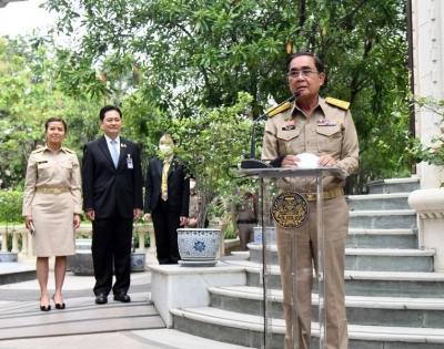 Thai House of Representatives dissolved ahead of general election | Thai House of Representatives dissolved ahead of general election