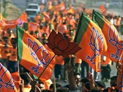 MP BJP set to kick-start 'Jan Ashirwad Yatra' ahead of Assembly polls | MP BJP set to kick-start 'Jan Ashirwad Yatra' ahead of Assembly polls MP BJP set to kick-start 'Jan Ashirwad Yatra' ahead of Assembly polls | MP BJP set to kick-start 'Jan Ashirwad Yatra' ahead of Assembly polls