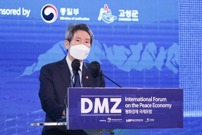 'End-of-war declaration good starting point to address N.Korea security concerns' | 'End-of-war declaration good starting point to address N.Korea security concerns'
