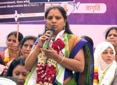 Sonia, Sushma, Brinda ran movement: Kavitha on Women Reservation Bill | Sonia, Sushma, Brinda ran movement: Kavitha on Women Reservation Bill
