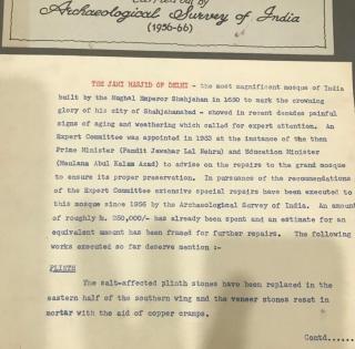 Shahi Imam Bukhari writes to PM, seeks help to repair Jama Masjid | Shahi Imam Bukhari writes to PM, seeks help to repair Jama Masjid Shahi Imam Bukhari writes to PM, seeks help to repair Jama Masjid | Shahi Imam Bukhari writes to PM, seeks help to repair Jama Masjid