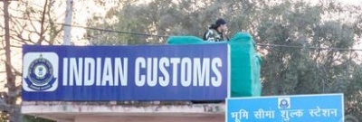 Customs rolls out auto-approval for IFSC code to enhance ease of business | Customs rolls out auto-approval for IFSC code to enhance ease of business Customs rolls out auto-approval for IFSC code to enhance ease of business | Customs rolls out auto-approval for IFSC code to enhance ease of business