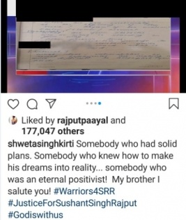 Somebody who had solid plans: SSR's sister comments on 'diary' pages in Insta post | Somebody who had solid plans: SSR's sister comments on 'diary' pages in Insta post