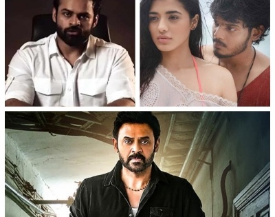 Telugu OTT treat: 'Drushyam 2' on Nov 25; 'Romantic', 'Republic', 'BRO' on Nov 26 | Telugu OTT treat: 'Drushyam 2' on Nov 25; 'Romantic', 'Republic', 'BRO' on Nov 26