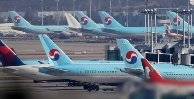 S.Korea's air passenger traffic falls 7.7% in 2021 | S.Korea's air passenger traffic falls 7.7% in 2021