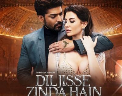 Jubin Nautiyal brings in Qawali influence in his latest track 'Dil Jisse Zinda Hain' | Jubin Nautiyal brings in Qawali influence in his latest track 'Dil Jisse Zinda Hain'